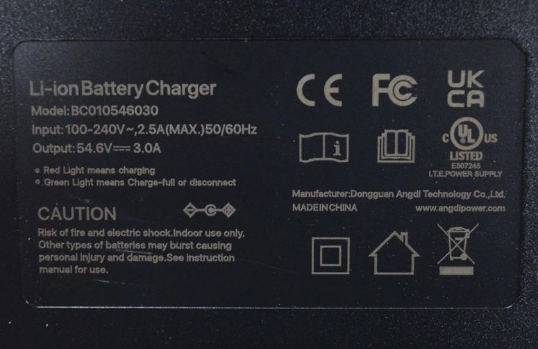 Fafrees product from a safety notice (picture 2 of 2)